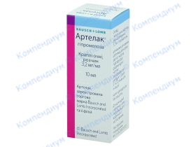 АРТЕЛАК краплі оч. 0,32% фл. 10мл