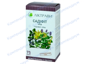 ЗБІР САДІФІТ 75г