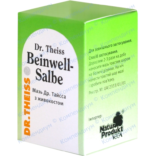 Живокосту 50г Мазь Др.Тайсс Ціна, Інструкція, Застосування: Купити.