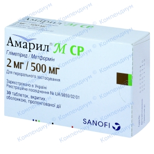 Амарил М 2мг/500мг таб.№30