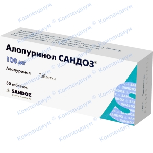 Алопуринол таб.100мг №50
