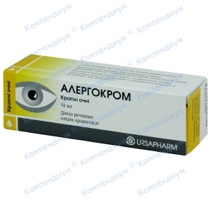Алергокром оч.крап.2% 10мл
