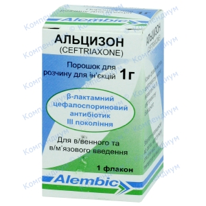Альцизон пор.д/пр.р-нк д/ін.1г №1