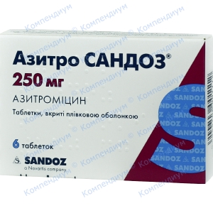 Азитро Сандоз таб.250мг №6