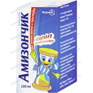 Амізончик сироп 10мг/мл 100мл