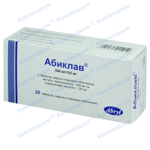 Абиклав таб.500мг/125мг №20