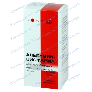 Альбумін р-н д/інф.10% 50мл