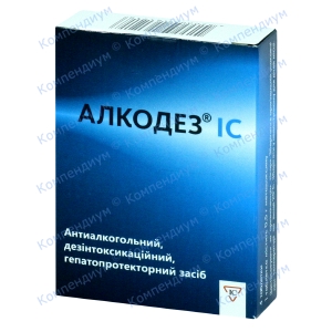 Алкодез таб.0,5г №4