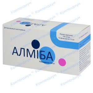 Алміба р-н орал.100мг/мл 10мл №10
