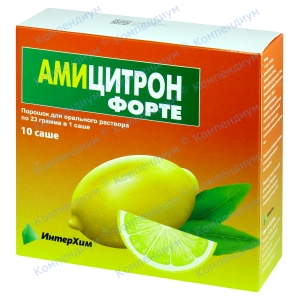 Аміцитрон форте пор.23г №10