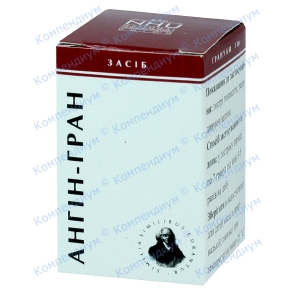 Ангін-гран гран.10г
