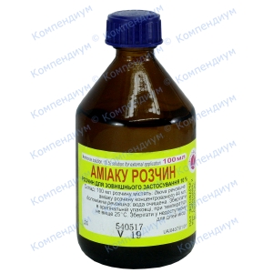 Аміаку р-н 10% 100мл
