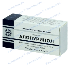 Алопуринол таб.100мг №50