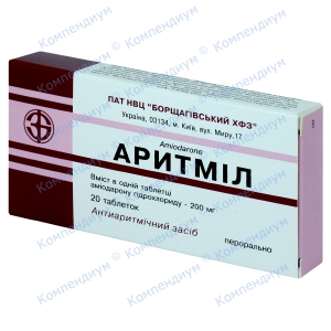 Аритміл таб.200мг №20