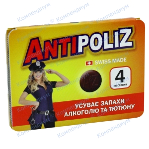 Антиполіцай AZ пастилки №4