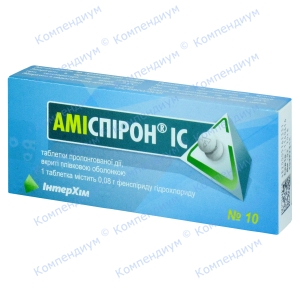 Аміспірон таб.0,08 №10