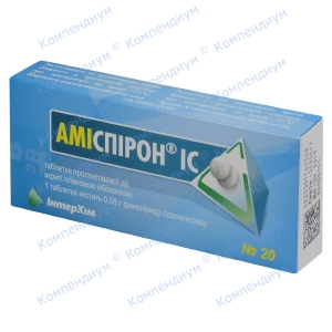 Аміспірон таб.0,08 №20
