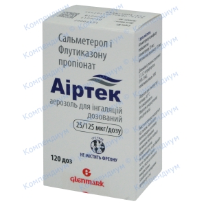 Аіртек аер.25мкг/125мкг 120доз