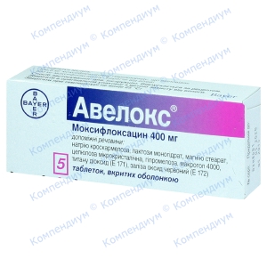 Авелокс таб.400мг №5