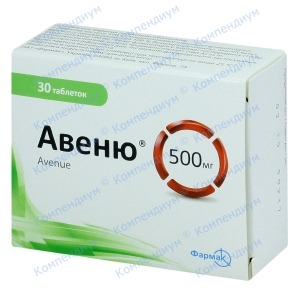 Авеню таб.500мг №30