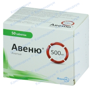 Авеню таб.500мг №50