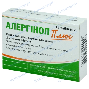 Алергінол плюс таб.№10