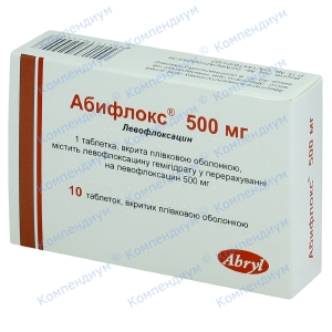 Абифлокс таб.500мг №10