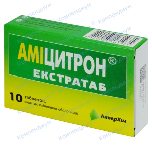 Аміцитрон екстратаб таб.№10