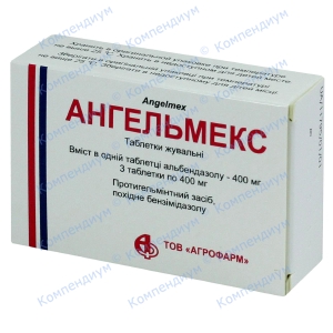Ангельмекс таб.жев.400мг №3