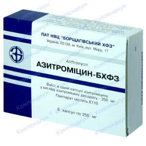 Азитроміцин капс.250мг №6