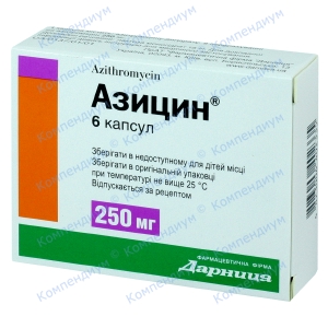 Азицин капс.250мг №6