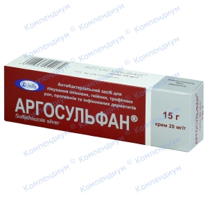 Аргосульфан крем 2% 15г