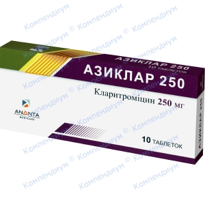 Азиклар таб.250мг №10