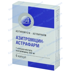 Азитроміцин капс.250мг №6