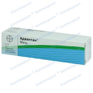 Адвантан мазь 0,1% 15г