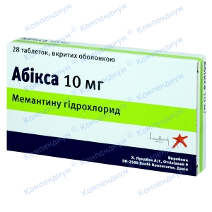 Абікса таб.10мг №28
