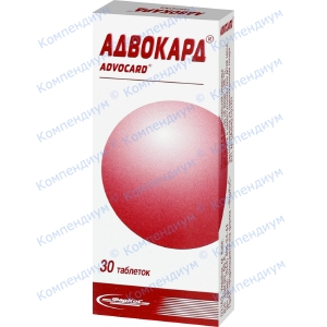 Адвокард таб.№30
