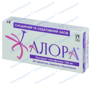 Алора таб.100мг №20