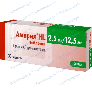 Амприл HL таб.2,5мг/12,5мг №30
