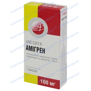 Амігрен капс.100мг №1