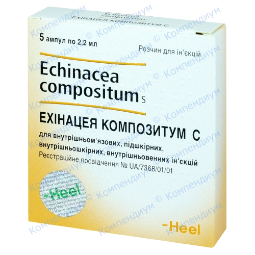 echinacea hipertenzija