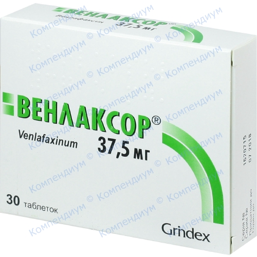 Венлафаксин-ЗН табл. 37,5мг N30 фото 1, Aptekar.ua
