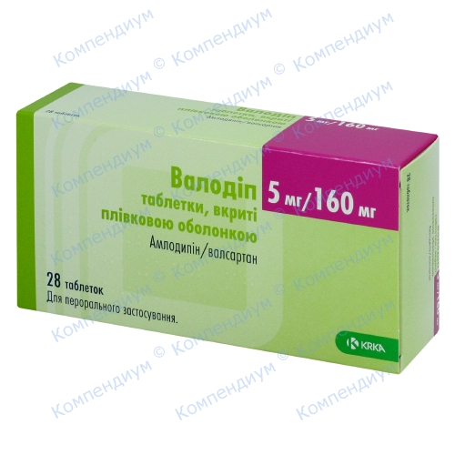 5.160. Валодип 5/160. Валодип 5/160 производитель. Ко-Валодип 10/160/12.5. Ко-Валодип 5мг/160мг/2,5мг, №30, табл., шт.