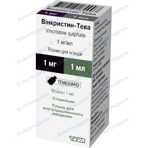 Вінкристин-Тева р-н д%2Fін 1мг%2Fмл амп 1мл N1 фото 1, Aptekar.ua