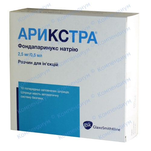  фото 1, Aptekar.ua
